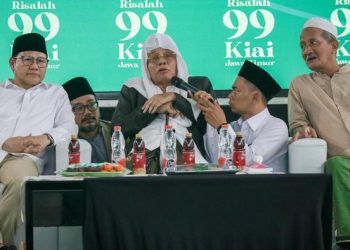 99 Kiai Khas Jawa Timur, Beri Mandat Gus Muhaimin Maju Pilpres 2024