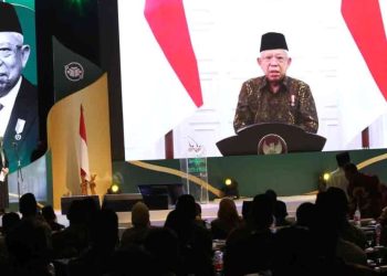 KH Ma’ruf Amin : LPTNU Harus Bisa Menciptakan Ahli Agama yang Moderat dan Dinamis