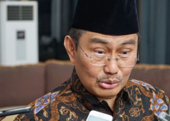 Prof. Jimly Asshiddiqie: Hakim PN Jakarta Pusat Layak Dipecat!