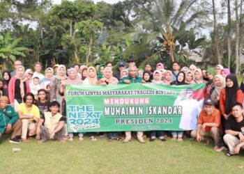 Ini Alasan Sahabat Bintaro Deklarasi  Cak Imin Presiden 2024!