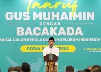 Gus Muhaimin: Belum Ada Tanda-tanda Anies Baswedan Maju Pilkada DKJ Lewat PKB