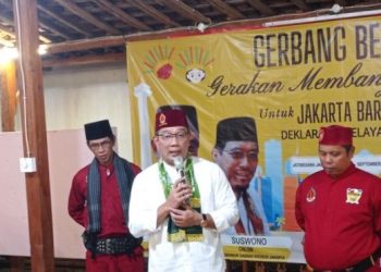 Silaturrahmi dengan Bamus Betawi, RK Janjikan Program 100-200 Juta Setiap RW