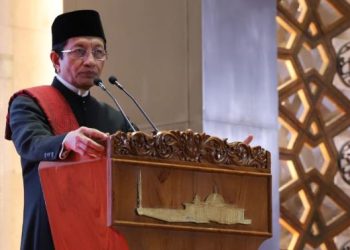 Menag Nasarudin Umar, Majid harus bermanfaat untuk umat