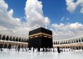 Arab Saudi Mulai Batasi Akses ke Makkah untuk Persiapan Musim Haji 2025