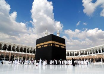 Arab Saudi Mulai Batasi Akses ke Makkah untuk Persiapan Musim Haji 2025
