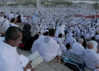 wukuf di arafah