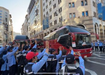Pemulangan Jamaah Haji 2025 Kloter Terahir