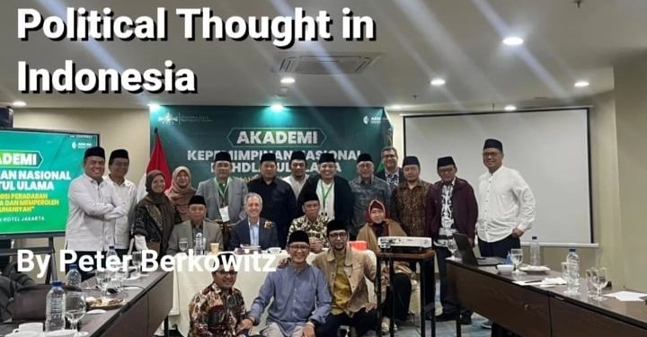 Akademi Kepemimpinan Nasional NU